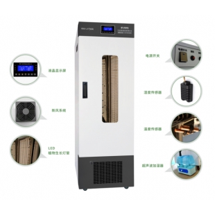 宁波扬辉人工气候箱/人工气候室 全方位信息咨询指南