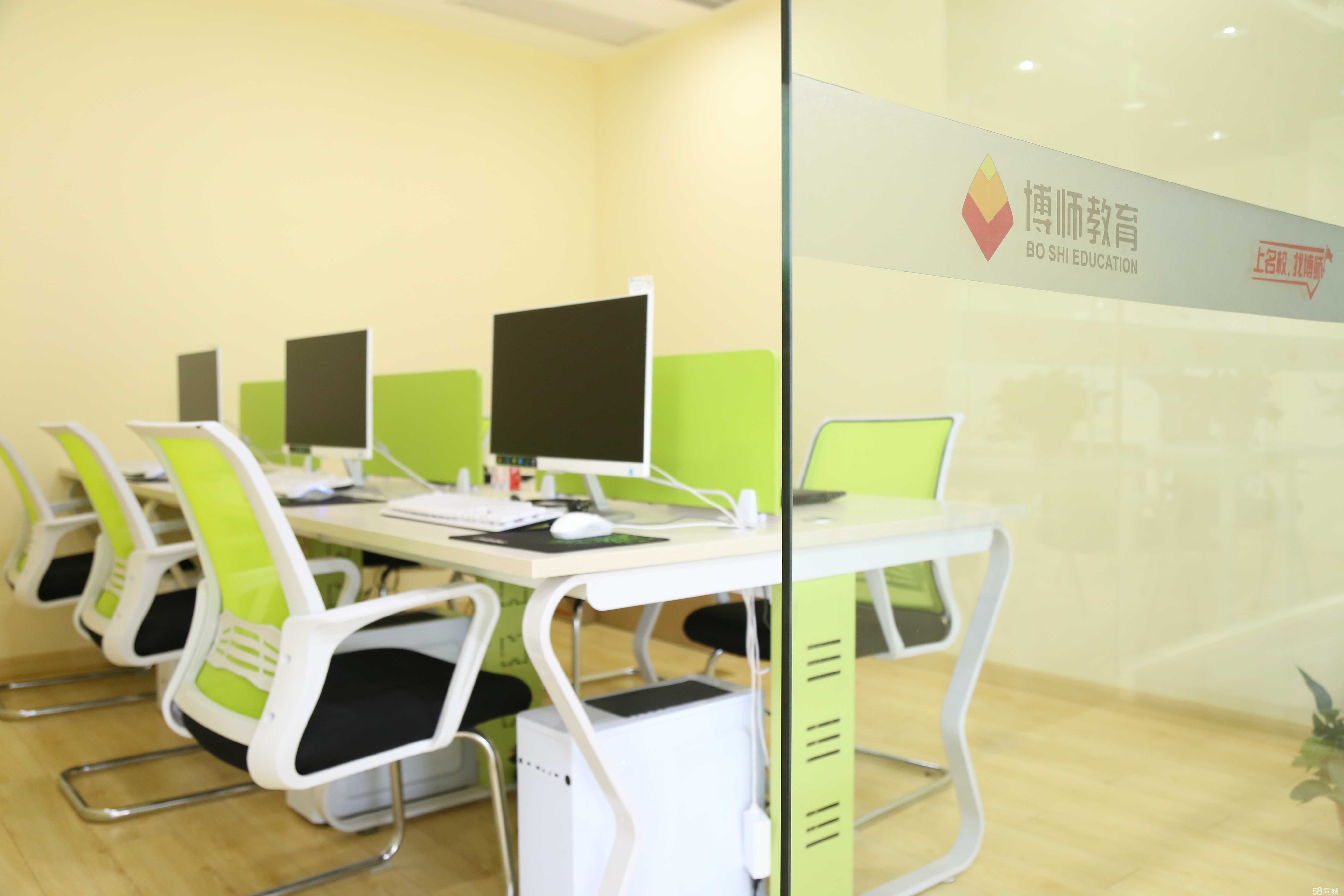 常州翰和龙教育信息咨询 知识启航的正向平台