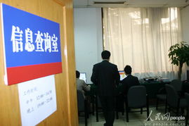 探访政协委员驻地里的小网吧 信息咨询的新窗口